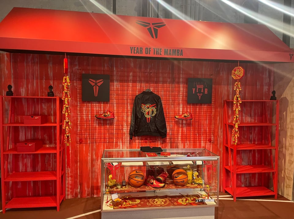 Kobe Lunar New Year — view 2