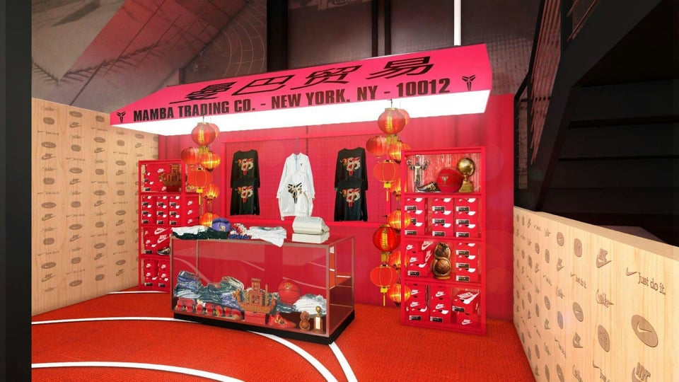 Kobe Lunar New Year — view 3